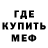 Метадон VHQ Alibek Sambetov