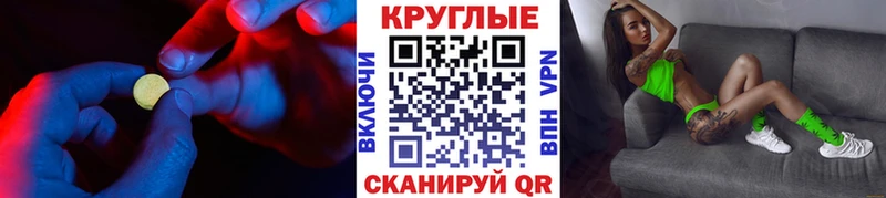 как найти закладки  Зима  ЭКСТАЗИ louis Vuitton 