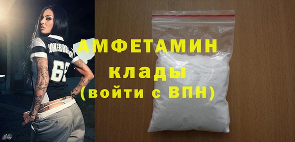 бутик Баксан