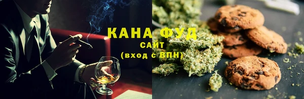 бутик Баксан