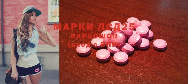 бутик Баксан