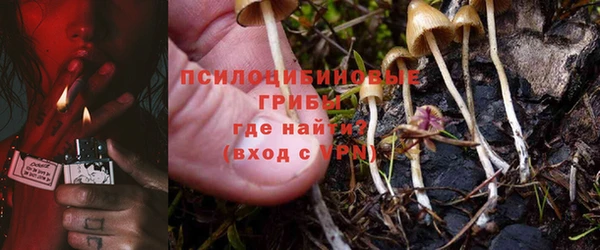 бутик Баксан