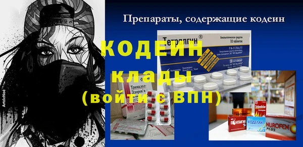 бутик Баксан