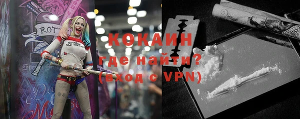 бутик Баксан