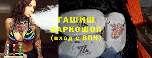 бутик Баксан