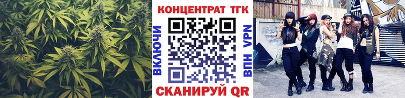 Дистиллят ТГК THC oil  закладки  Зима 