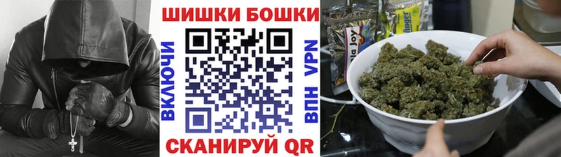МАРИХУАНА MAZAR  мега онион  Зима 